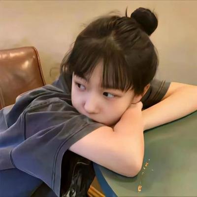 改变你，改变我